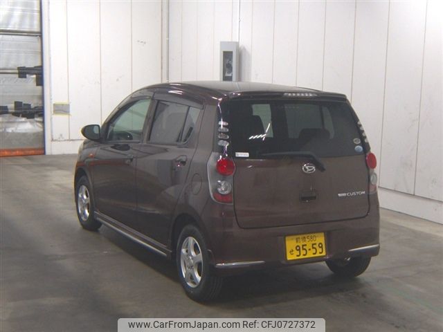 daihatsu mira 2009 -DAIHATSU 【前橋 580ｾ9559】--Mira L275S--2071747---DAIHATSU 【前橋 580ｾ9559】--Mira L275S--2071747- image 2