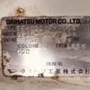 daihatsu hijet-truck 2006 CFJ1605182 image 23