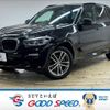 bmw x3 2018 -BMW--BMW X3 LDA-TX20--WBATX32070LB26460---BMW--BMW X3 LDA-TX20--WBATX32070LB26460- image 1