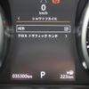 land-rover range-rover-evoque 2018 GOO_JP_965024061109620022001 image 31