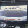 toyota prius 2016 CFJ1821474 image 4