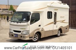 toyota camroad 2009 GOO_NET_EXCHANGE_1150139A30250710W001