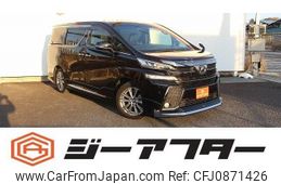 toyota vellfire 2017 -TOYOTA--Vellfire DBA-AGH30W--AGH30-0165238---TOYOTA--Vellfire DBA-AGH30W--AGH30-0165238-