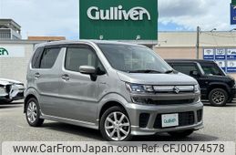 suzuki wagon-r 2020 -SUZUKI--Wagon R 5AA-MH95S--MH95S-134878---SUZUKI--Wagon R 5AA-MH95S--MH95S-134878-