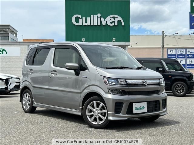 suzuki wagon-r 2020 -SUZUKI--Wagon R 5AA-MH95S--MH95S-134878---SUZUKI--Wagon R 5AA-MH95S--MH95S-134878- image 1