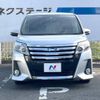 toyota noah 2015 -TOYOTA--Noah DBA-ZRR80W--ZRR80-0093979---TOYOTA--Noah DBA-ZRR80W--ZRR80-0093979- image 16