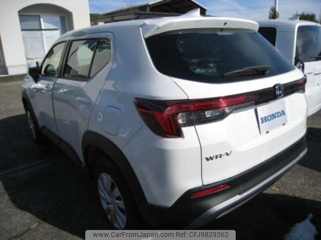honda honda-others 2025 CFJ9829362 image 2