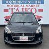 suzuki swift 2017 -SUZUKI--Swift ZC43S--100422---SUZUKI--Swift ZC43S--100422- image 25