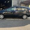 toyota prius-α 2016 -TOYOTA--Prius α ZVW41W--0034427---TOYOTA--Prius α ZVW41W--0034427- image 24