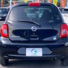 nissan march 2013 -NISSAN--March K13--K13-373147---NISSAN--March K13--K13-373147- image 37