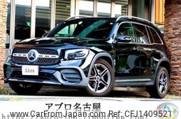mercedes-benz glb-class 2020 -MERCEDES-BENZ--Benz GLB 3DA-247612M--W1N2476122W080624---MERCEDES-BENZ--Benz GLB 3DA-247612M--W1N2476122W080624-