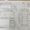 suzuki alto-lapin 2014 -SUZUKI--Alto Lapin HE22S--HE22S-828103---SUZUKI--Alto Lapin HE22S--HE22S-828103- image 4