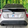 toyota prius 2016 -TOYOTA--Prius DAA-ZVW51--ZVW51-8010677---TOYOTA--Prius DAA-ZVW51--ZVW51-8010677- image 15