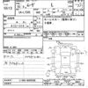 daihatsu move 2003 CFJ1371262 image 3