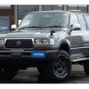 toyota land-cruiser-80 1996 CFJ3555782 image 3