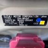 suzuki spacia 2017 CFJ0230854 image 29