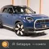 mini mini-others 2025 CFJ1599601 image 1