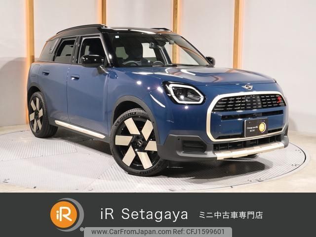 mini mini-others 2025 CFJ1599601 image 1