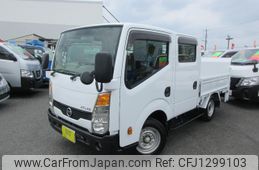 nissan atlas 2013 GOO_NET_EXCHANGE_0540197A30250616W001