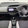 toyota vitz 2015 quick_quick_NSP130_NSP130-2216204 image 2