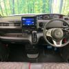 honda n-box 2019 -HONDA--N BOX 6BA-JF3--JF3-2200834---HONDA--N BOX 6BA-JF3--JF3-2200834- image 2