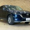 mazda cx-5 2023 quick_quick_3DA-KF2P_KF2P-552202 image 15