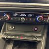 audi rs-q3 2020 CFJ1863946 image 13