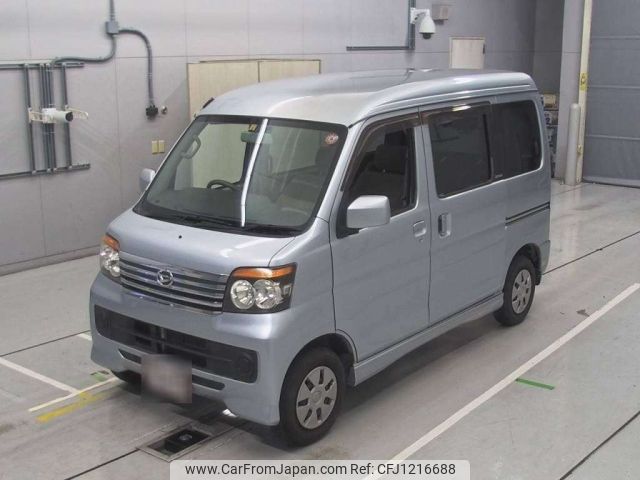 daihatsu atrai-wagon 2011 -DAIHATSU--Atrai Wagon S321ｶｲ-0039313---DAIHATSU--Atrai Wagon S321ｶｲ-0039313- image 1