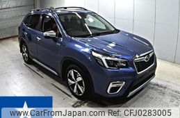 subaru forester 2020 -SUBARU--Forester SKE--SKE-048720---SUBARU--Forester SKE--SKE-048720-