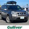 nissan x-trail 2013 -NISSAN--X-Trail LDA-DNT31--DNT31-306283---NISSAN--X-Trail LDA-DNT31--DNT31-306283- image 1