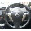 nissan serena 2011 quick_quick_FC26_FC26-011528 image 16