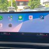 bmw 2-series 2023 CFJ1541763 image 6