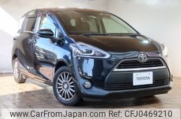 toyota sienta 2018 -TOYOTA--Sienta DBA-NSP170G--NSP170-7150975---TOYOTA--Sienta DBA-NSP170G--NSP170-7150975-