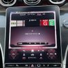 mercedes-benz c-class 2022 -MERCEDES-BENZ--Benz C Class 3CA-206004C--W1K2060042R038544---MERCEDES-BENZ--Benz C Class 3CA-206004C--W1K2060042R038544- image 14