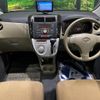 daihatsu mira 2009 CFJ1507184 image 2