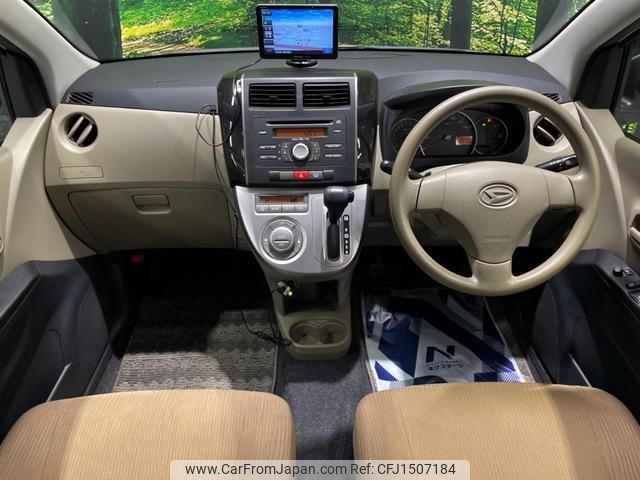 daihatsu mira 2009 CFJ1507184 image 2