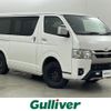 toyota hiace-van 2023 -TOYOTA--Hiace Van 3DF-GDH206V--GDH206-2032297---TOYOTA--Hiace Van 3DF-GDH206V--GDH206-2032297- image 1