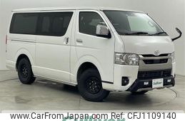 toyota hiace-van 2023 -TOYOTA--Hiace Van 3DF-GDH206V--GDH206-2032297---TOYOTA--Hiace Van 3DF-GDH206V--GDH206-2032297-