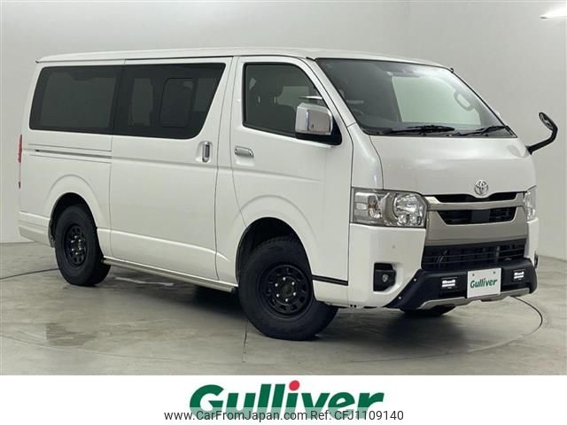 toyota hiace-van 2023 -TOYOTA--Hiace Van 3DF-GDH206V--GDH206-2032297---TOYOTA--Hiace Van 3DF-GDH206V--GDH206-2032297- image 1