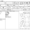 nissan note 2018 -NISSAN 【金沢 500ﾓ 654】--Note DAA-SNE12--SNE12-005218---NISSAN 【金沢 500ﾓ 654】--Note DAA-SNE12--SNE12-005218- image 3