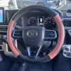 daihatsu atrai 2022 CFJ1788785 image 10
