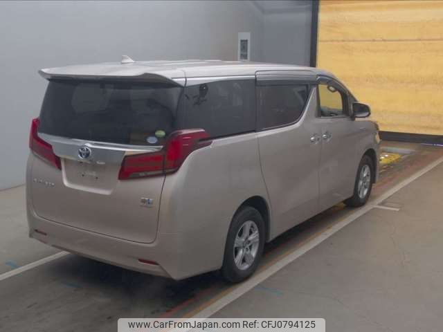 toyota alphard 2018 -TOYOTA--Alphard DAA-AYH30W--AYH30-0057463---TOYOTA--Alphard DAA-AYH30W--AYH30-0057463- image 2