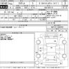 toyota ractis 2011 -TOYOTA--Ractis NCP122-2000762---TOYOTA--Ractis NCP122-2000762- image 3