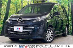 mazda biante 2016 -MAZDA--Biante DBA-CCFFW--CCFFW-116386---MAZDA--Biante DBA-CCFFW--CCFFW-116386-