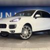 porsche cayenne 2018 -PORSCHE--Porsche Cayenne ABA-92ACEY--WP1ZZZ92ZJKA06130---PORSCHE--Porsche Cayenne ABA-92ACEY--WP1ZZZ92ZJKA06130- image 12