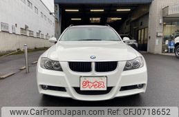 bmw 3-series 2007 -BMW--BMW 3 Series VR20--VR42740---BMW--BMW 3 Series VR20--VR42740-