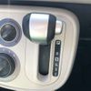daihatsu mira-cocoa 2009 -DAIHATSU--Mira Cocoa L675S--0003314---DAIHATSU--Mira Cocoa L675S--0003314- image 4