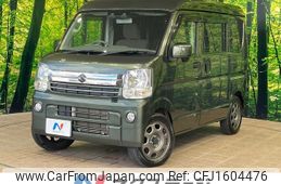 suzuki every 2021 CFJ1604476