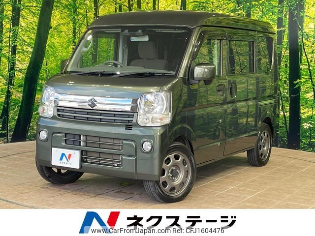 suzuki every 2021 CFJ1604476 image 1