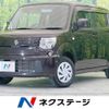 suzuki mr-wagon 2014 -SUZUKI--MR Wagon DBA-MF33S--MF33S-651506---SUZUKI--MR Wagon DBA-MF33S--MF33S-651506- image 1